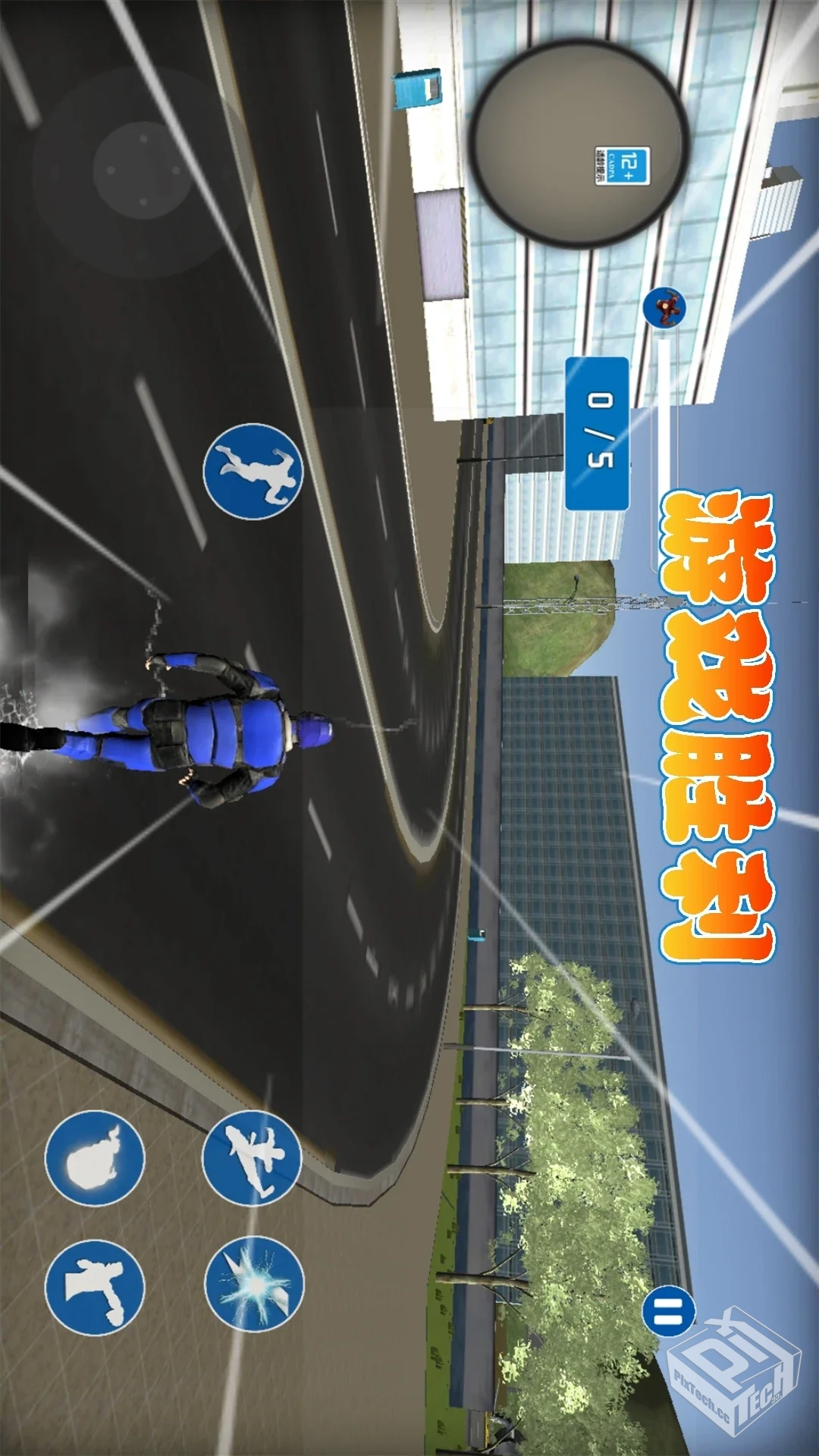 暗影英雄：空闲防御战争_内置菜单12...