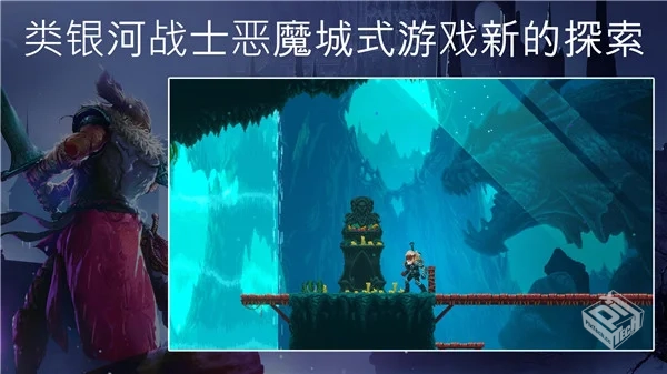 埃尔德兰德（内置菜单，无限金币，上帝模式...