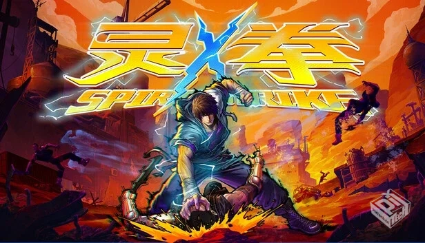 灵拳|官方中文|解压可玩