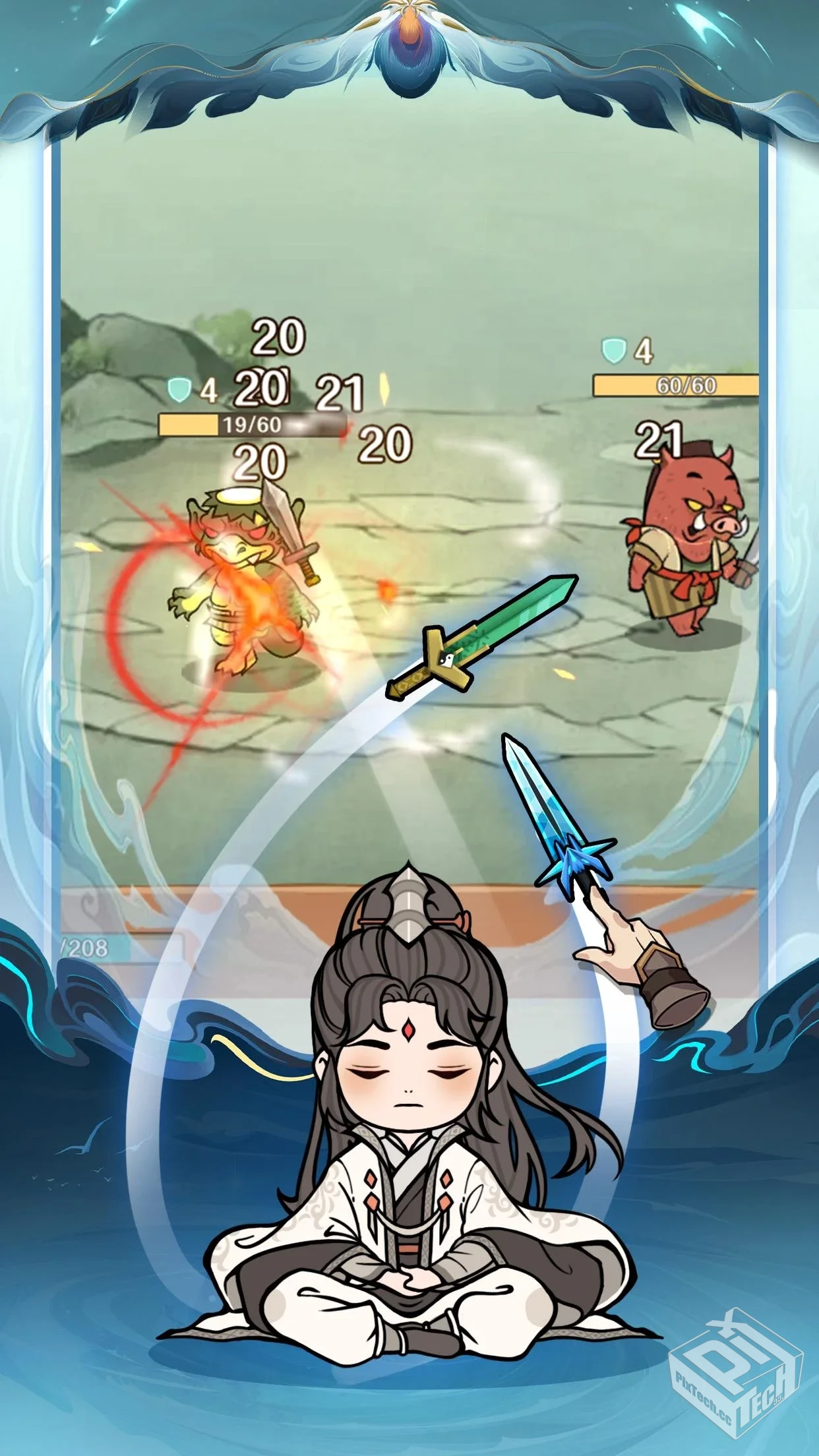 我不是剑仙 1.0.1-内置菜单修改版下载...