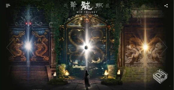 韩版传奇单机版