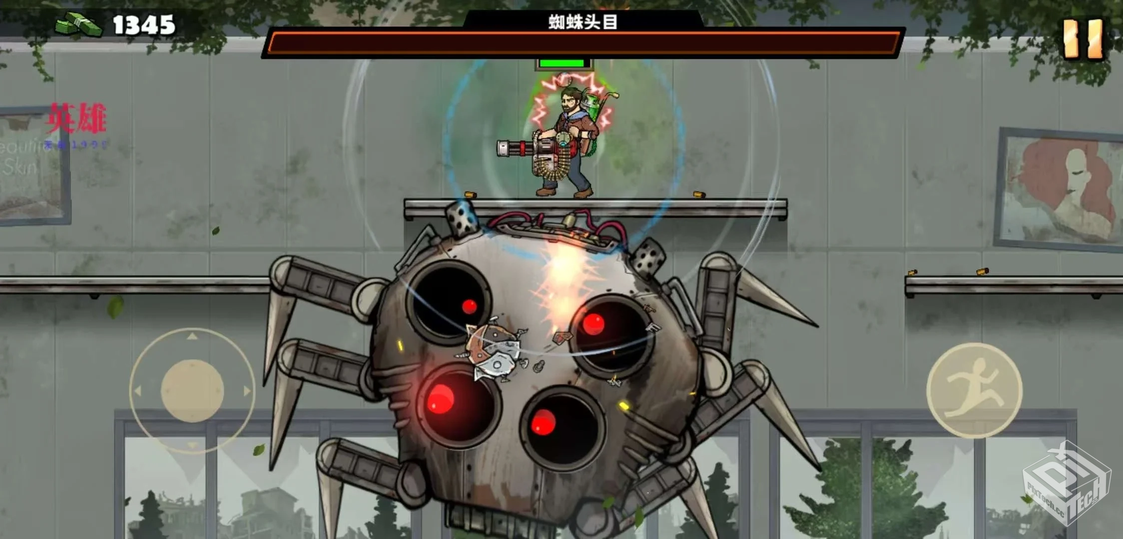 战车撞僵尸v_1.13.17 3