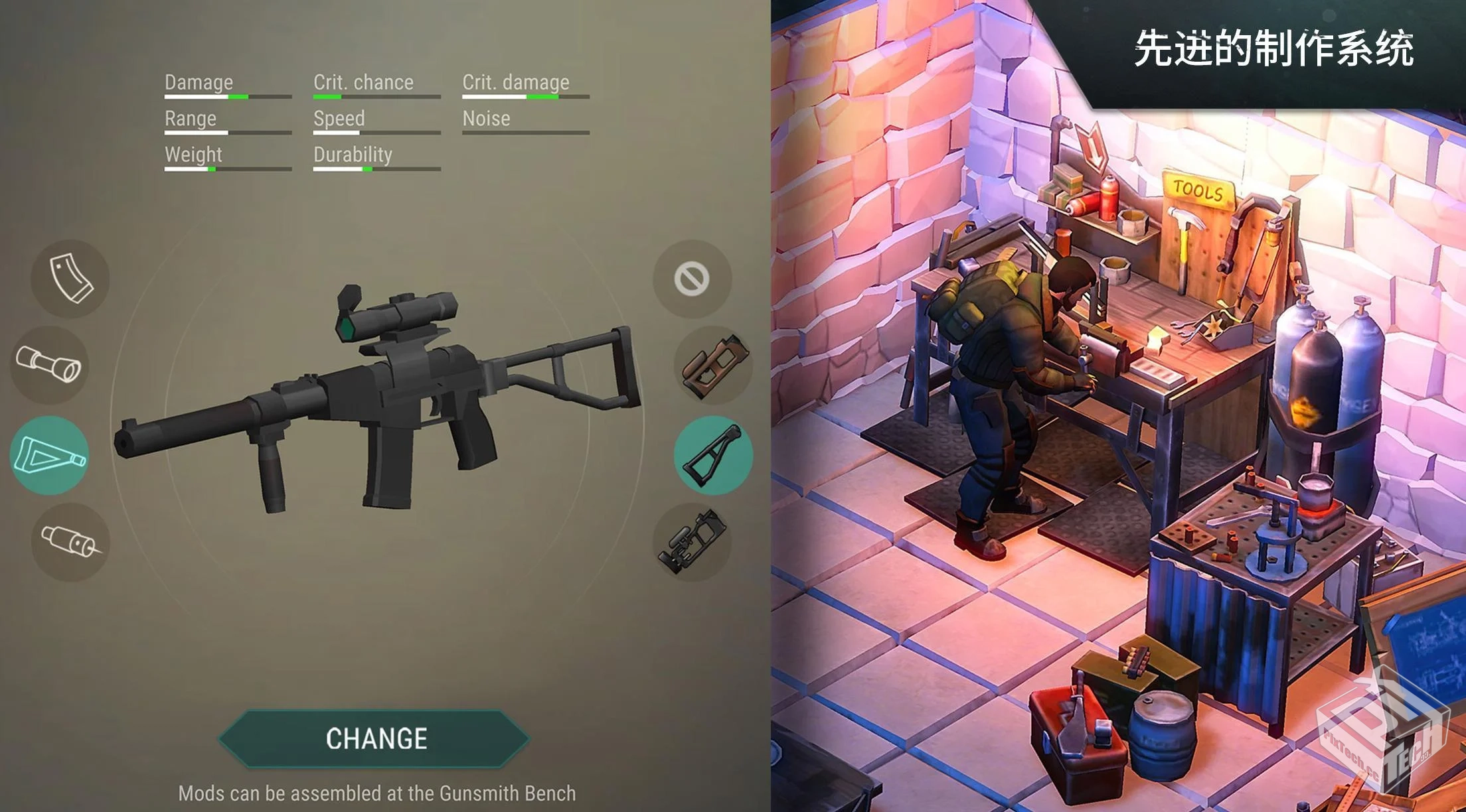 【生存】地球末日生存v1.34.1_内置作弊菜单...