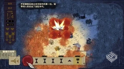 安卓手机游戏《兽嚎瘟疫Howl》[完整版]Stea...