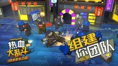 安卓手机游戏【建造】热血大作战v2.1.126_...