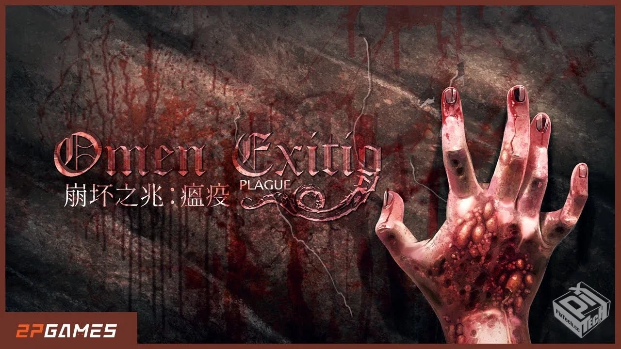 洛夫克拉夫游戏【崩坏之兆:瘟疫】官方中文...