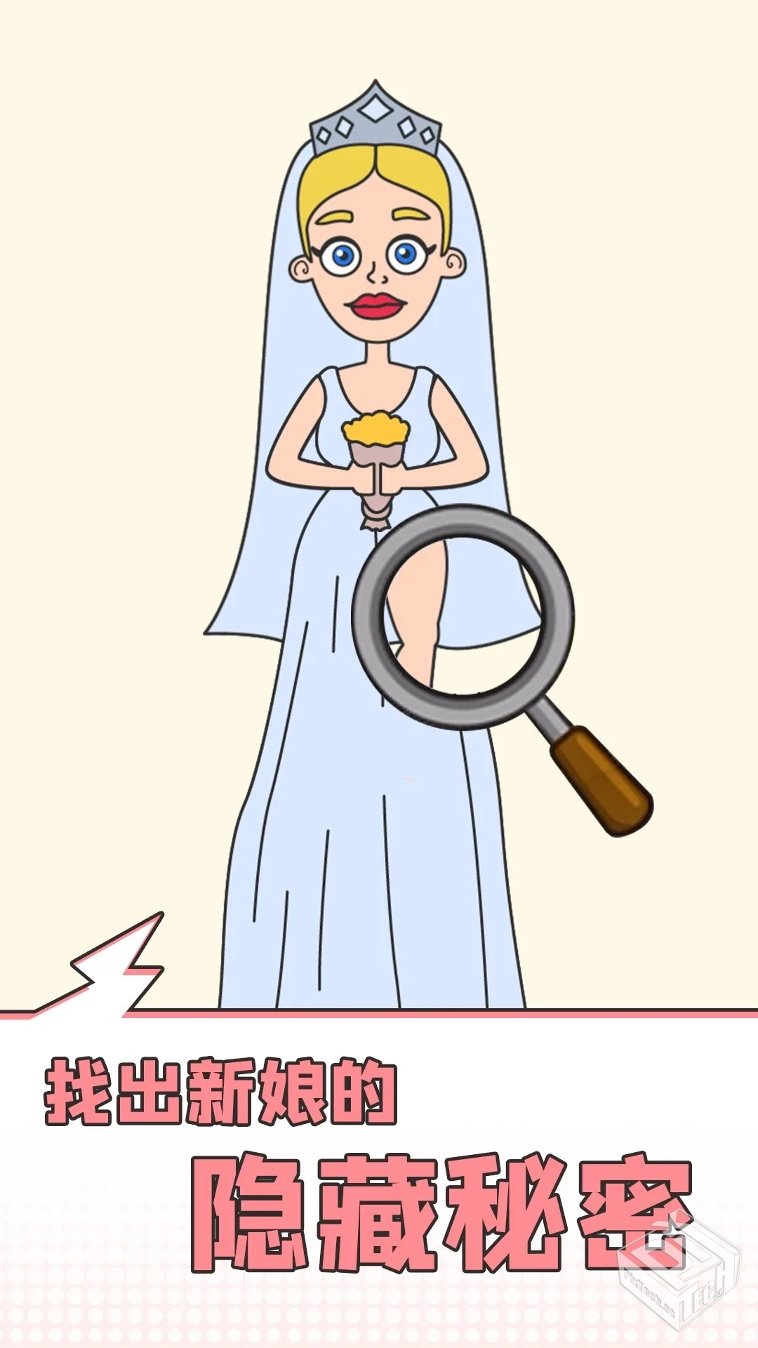 史莱姆大战 v2.1.13