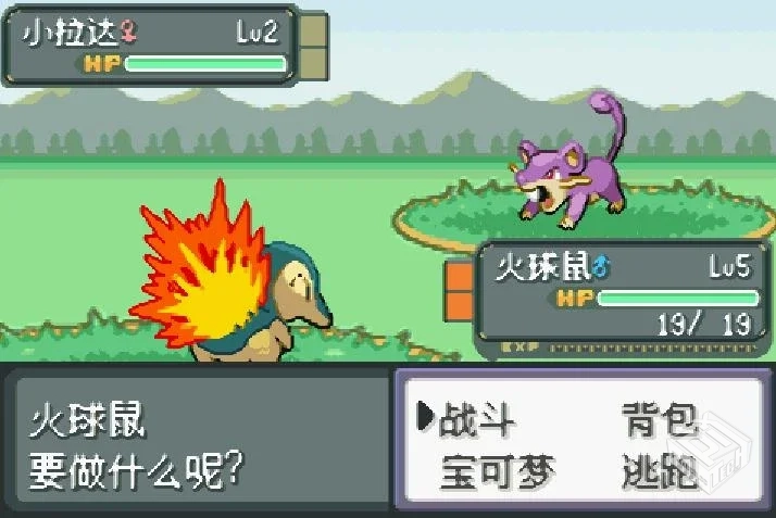 口袋妖怪：水晶复刻版 v1.0 内置金手指...