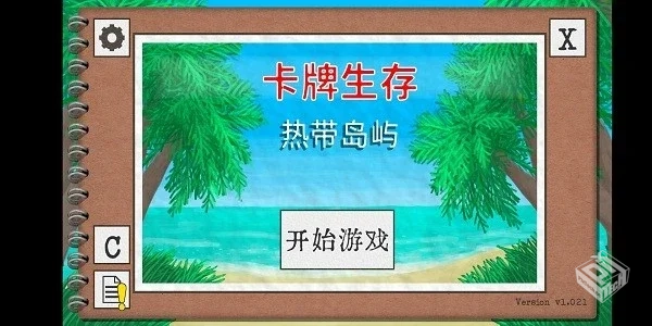 《卡牌生存热带岛屿v1.05ac》[完整版]Steam...