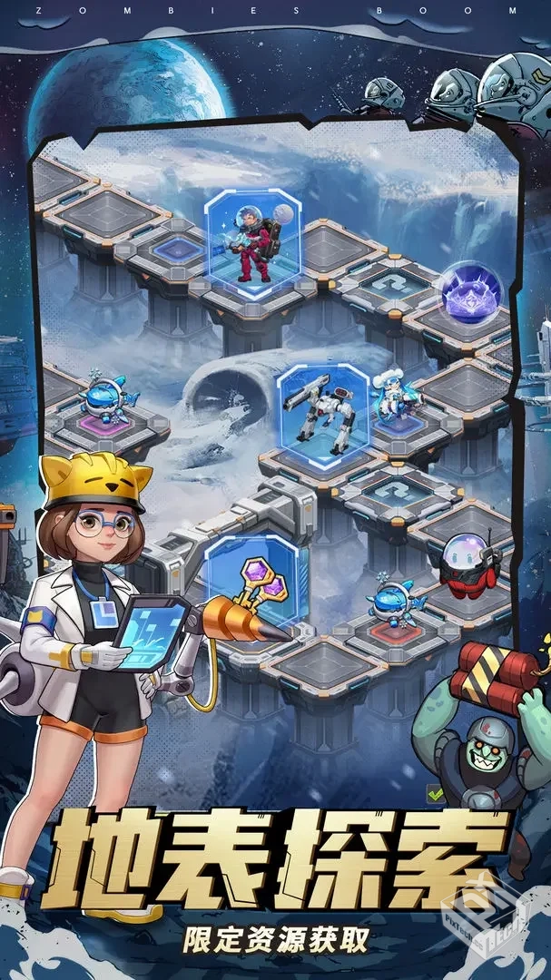 【肉鸽】向僵尸开炮259版_内置GM后台【别刷...