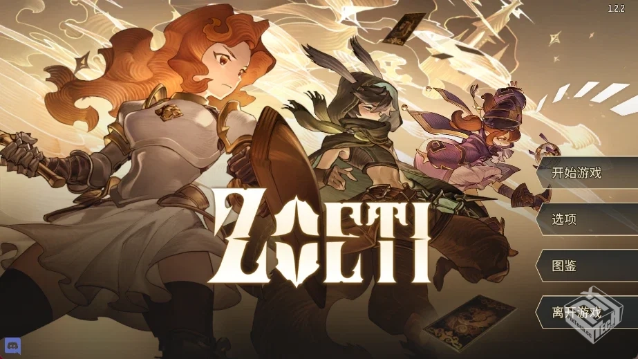 安卓移植——Steam高分日式RPG神作登陆手机...