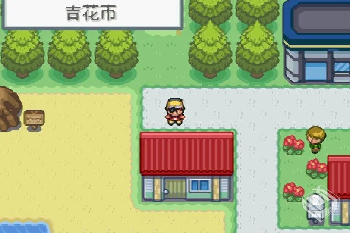 口袋妖怪：水晶复刻版 v1.0 内置金手指...