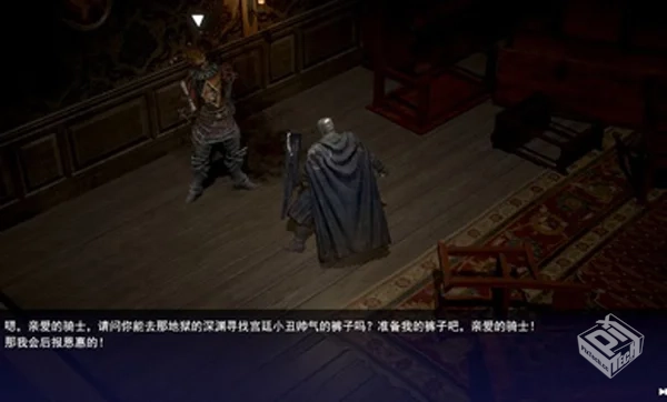 憎恨之心：亡者归来 v1.0.0 手机版黑魂（mo...