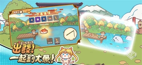 【放置】忍者喵喵喵_免广告_高伤害...