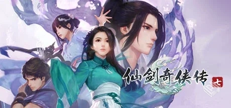 仙剑奇侠传1-7+仙剑客栈1-2 合集（Sword an...