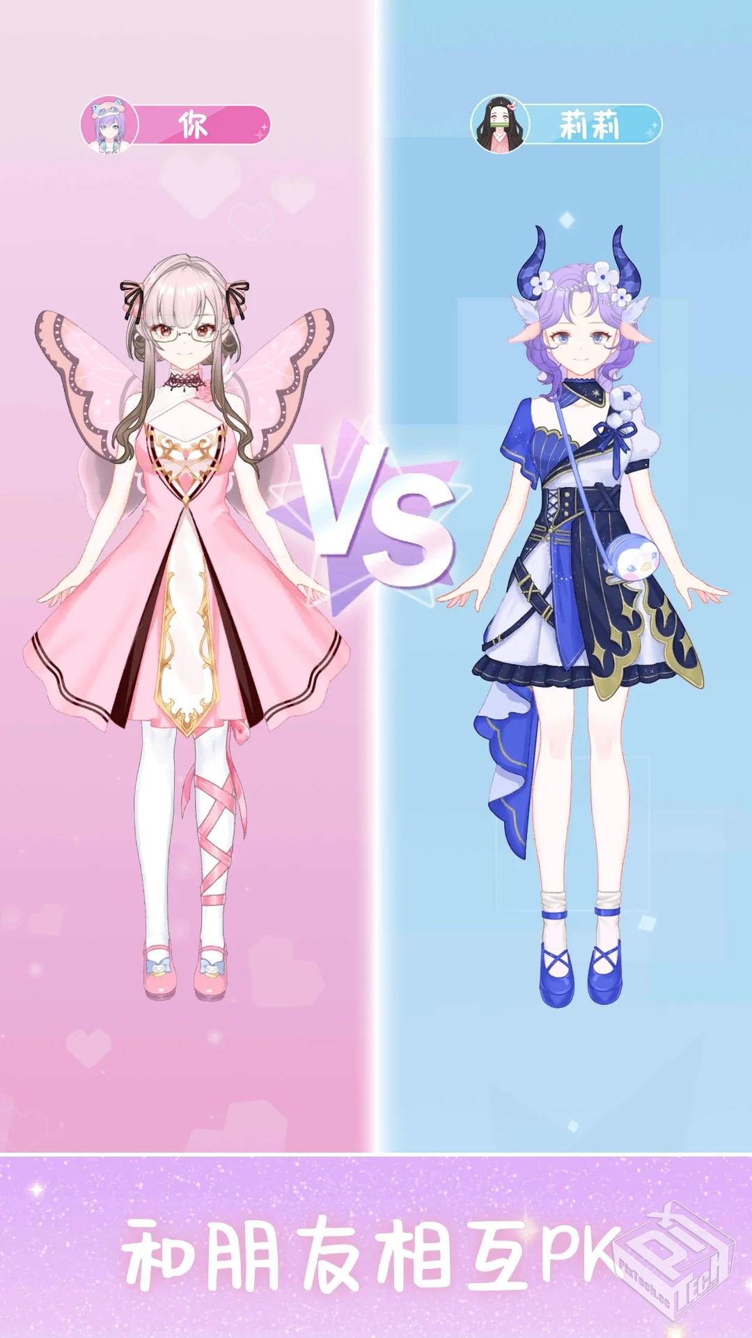 明星养成有限公司