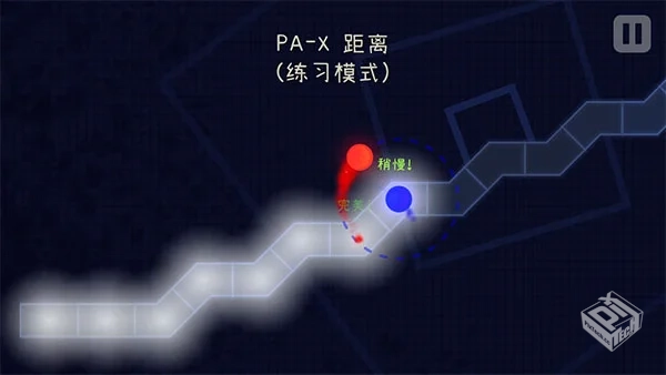 经典音游《冰与火之舞v2.9.4》[完整版]手游...