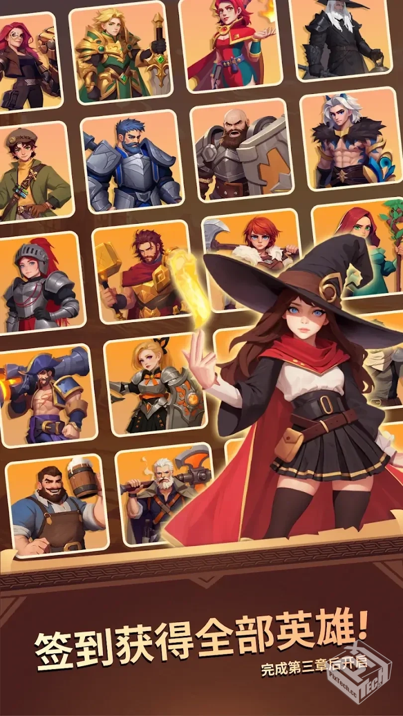 安卓手机游戏【经营】深渊幸存者v1.2.4_内...