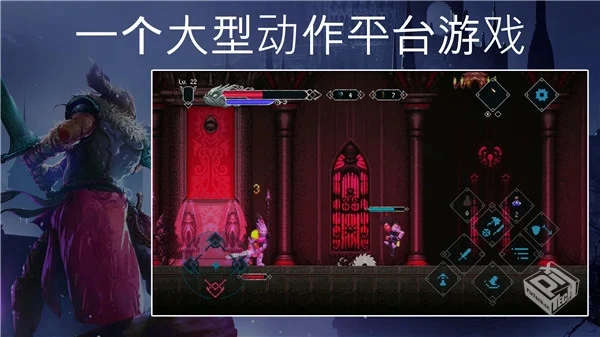 埃尔德兰德_内置菜单1.3.9