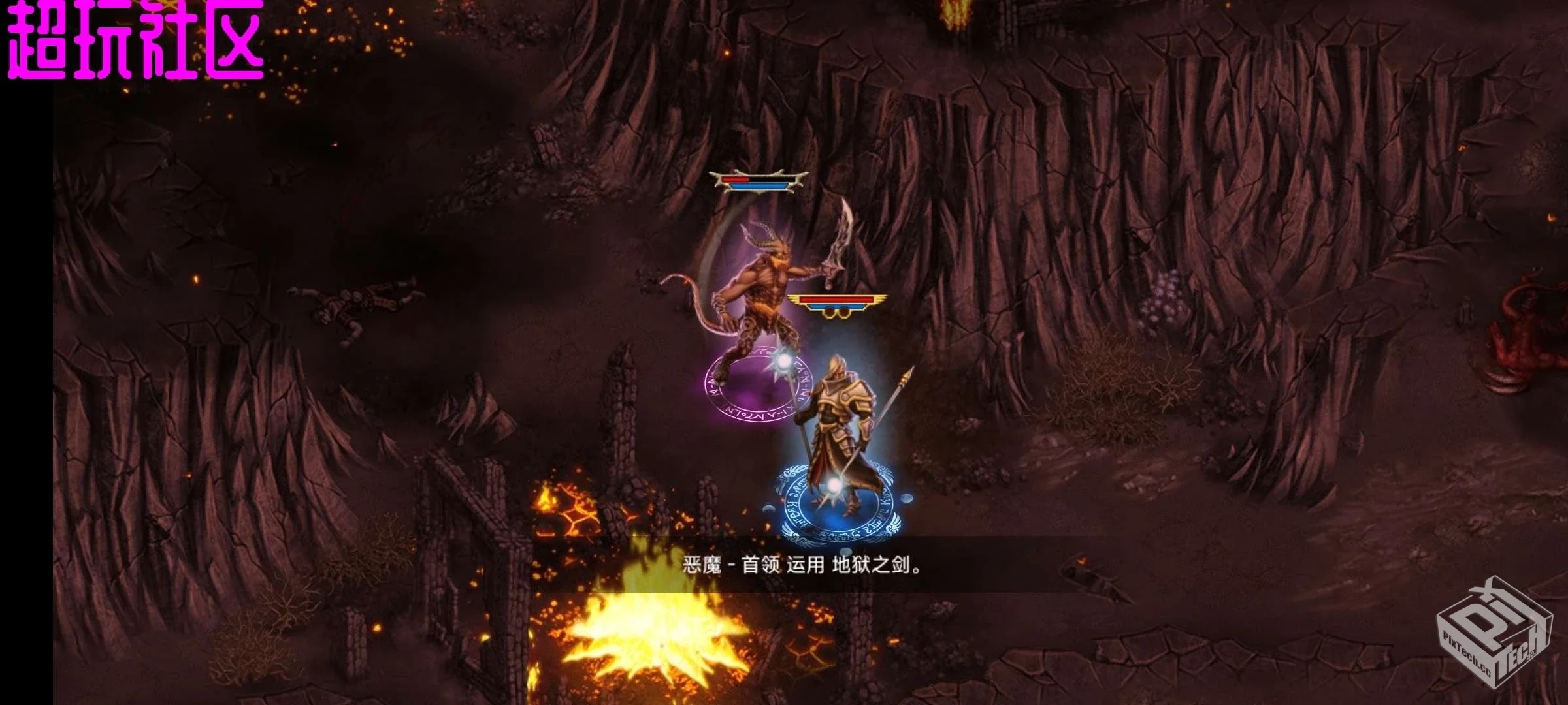 幻想世界 v1.2.6 无限货币【212.8 MB】...