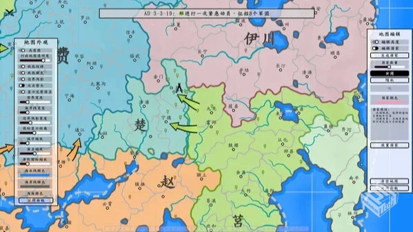 架空地图模拟器 v2.7.2 无广告