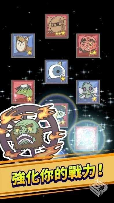 魔王缺小弟,急 v1.32 免广告【227.2 MB】...