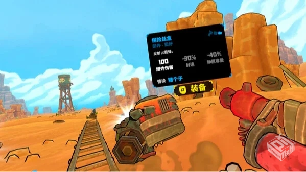 【射击】油老虎v0.0.1_内置作弊菜单...