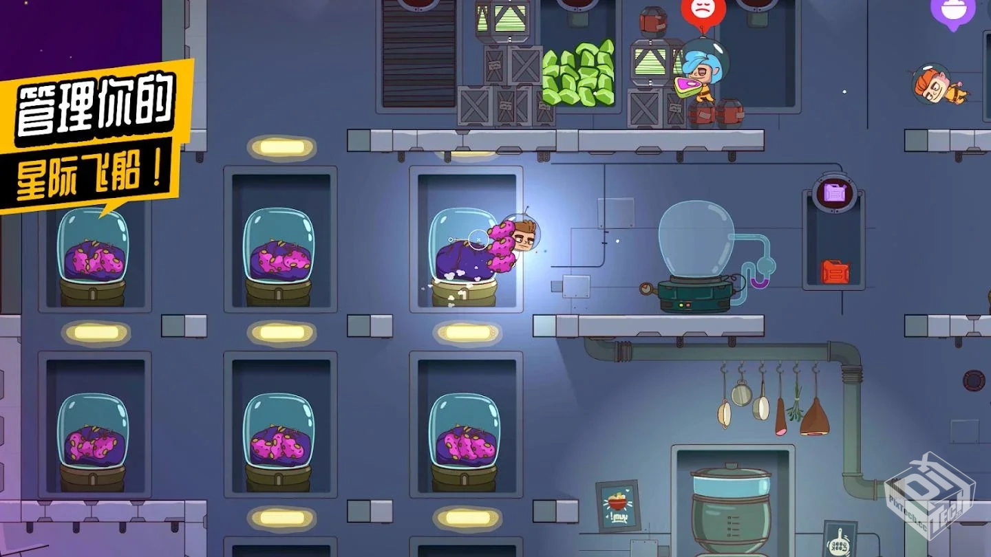 太空小队:生存【内置菜单】