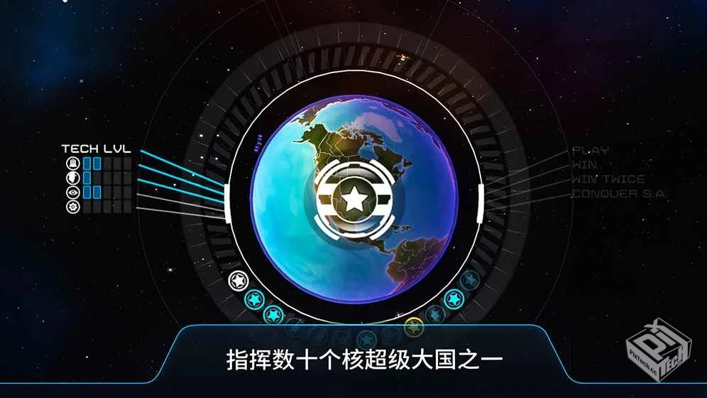 first-strike-v4.11.2-mod