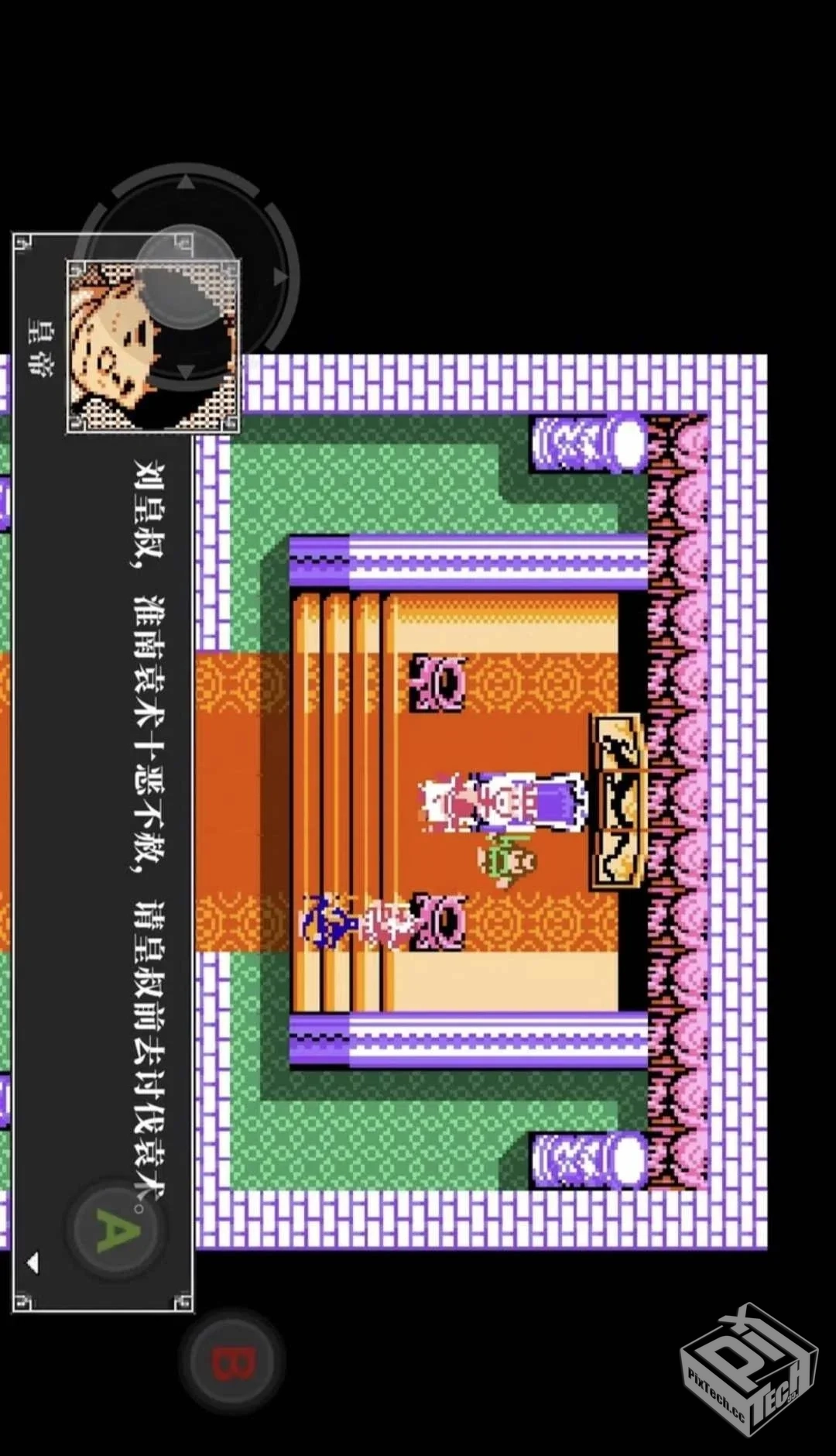 吞食天地2 高清修复版 v1.0.5【180.0 MB】...