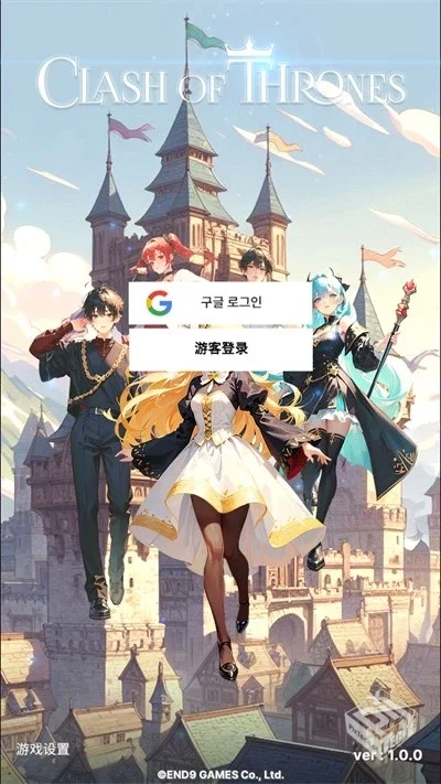 权利的冲突v1.05（内置菜单）