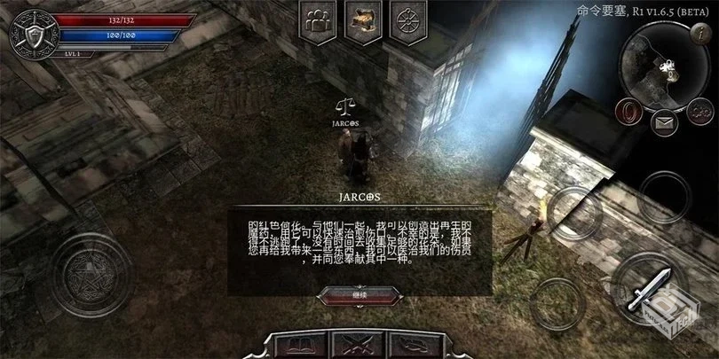 阿尼玛:灵魂 v3.1.7 免内购【1.2 GB】...