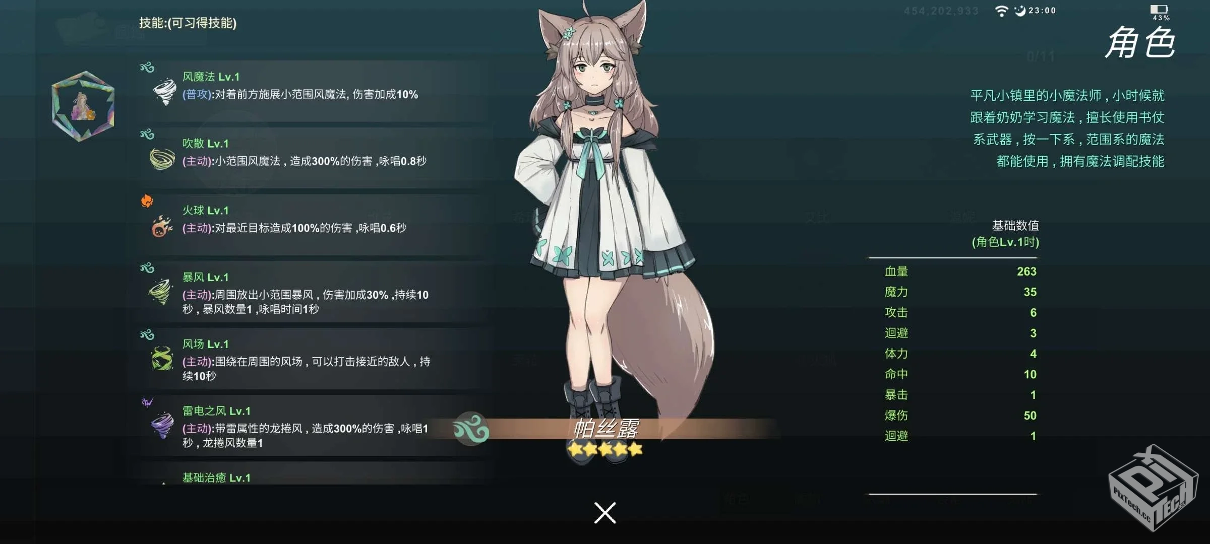 工匠物语3.ver.1.5.9-内置菜单修改版下载...