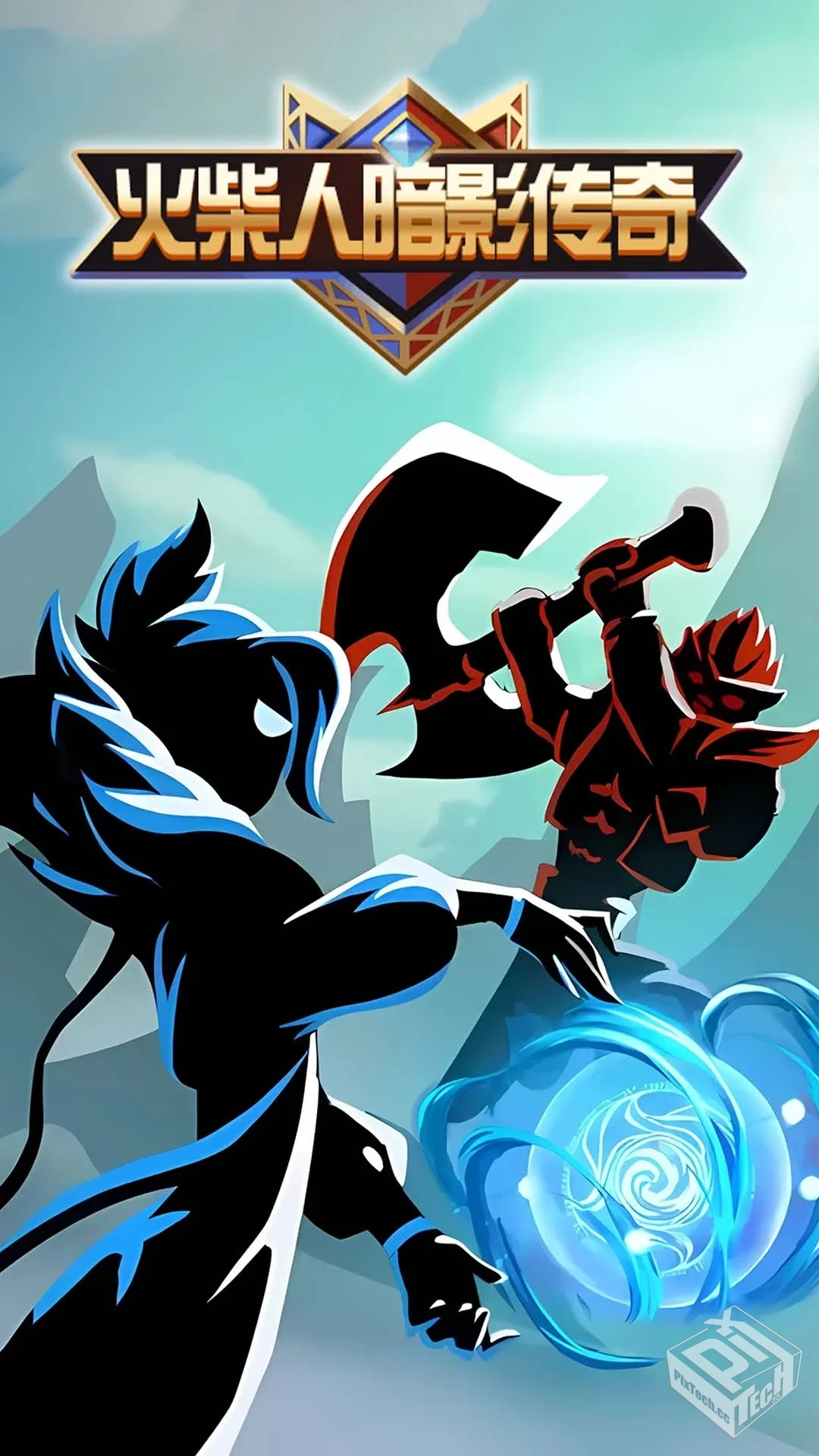 暗影传奇-v0.38 (破解免广告英雄解锁版-格...