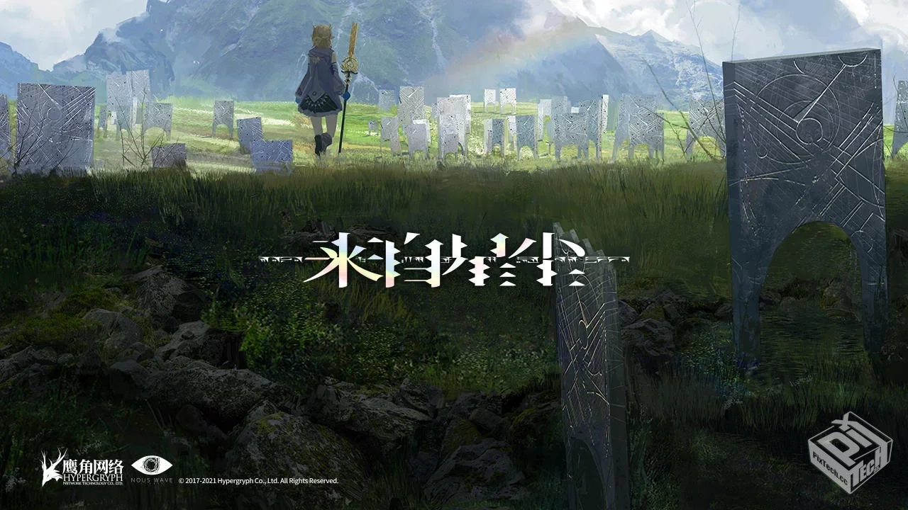 《来自星尘v1.3.0》[完整版]