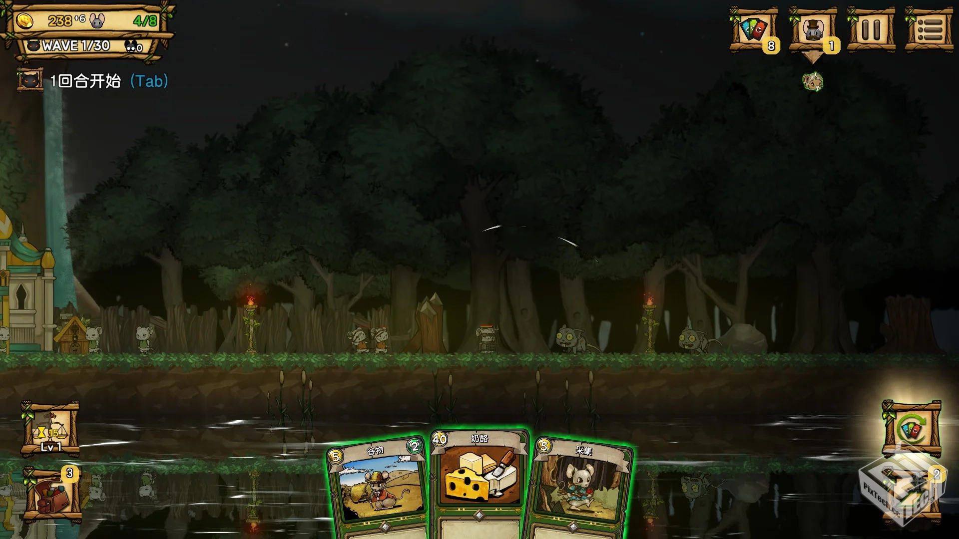 安卓手机游戏《鼠之城邦v1.095》[完整版]St...