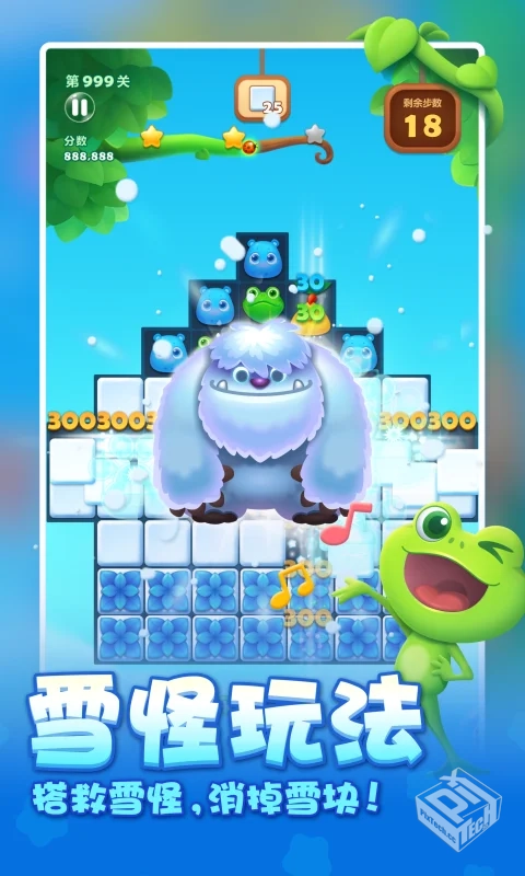 【闯关】开心消消乐v1.142_内置作弊菜单【...