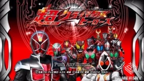 假面骑士超巅峰英雄v2020.12.25.15 免广告...