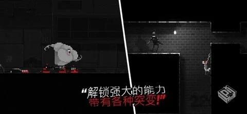 安卓手机游戏《僵尸之夜恐怖v1.6.3》[完整...