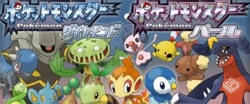 精灵宝可梦:珍珠钻石 v1.3.0【7.3 GB】...