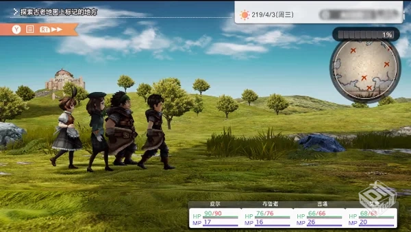 安卓手机游戏《多元生活v1.0.1》[完整版]St...