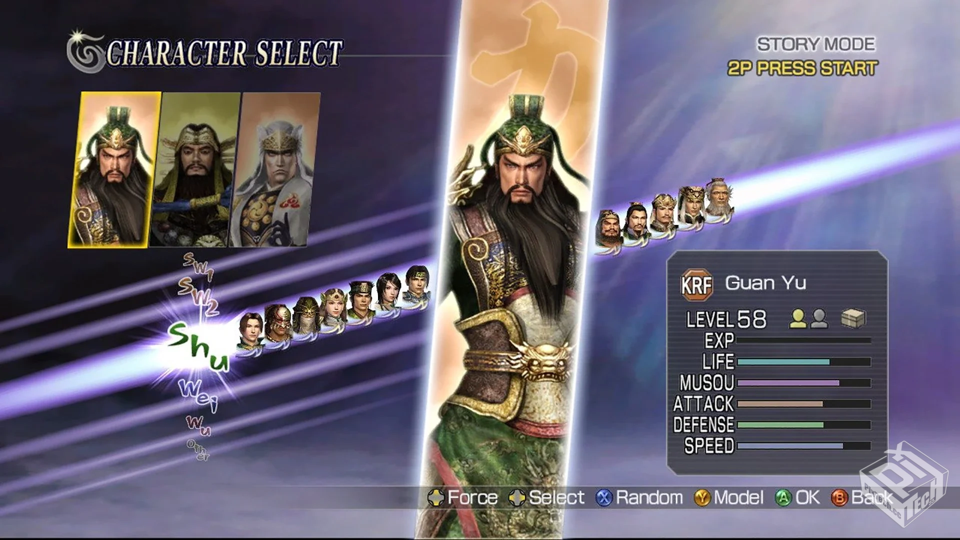 无双大蛇：魔王再临（汉化）