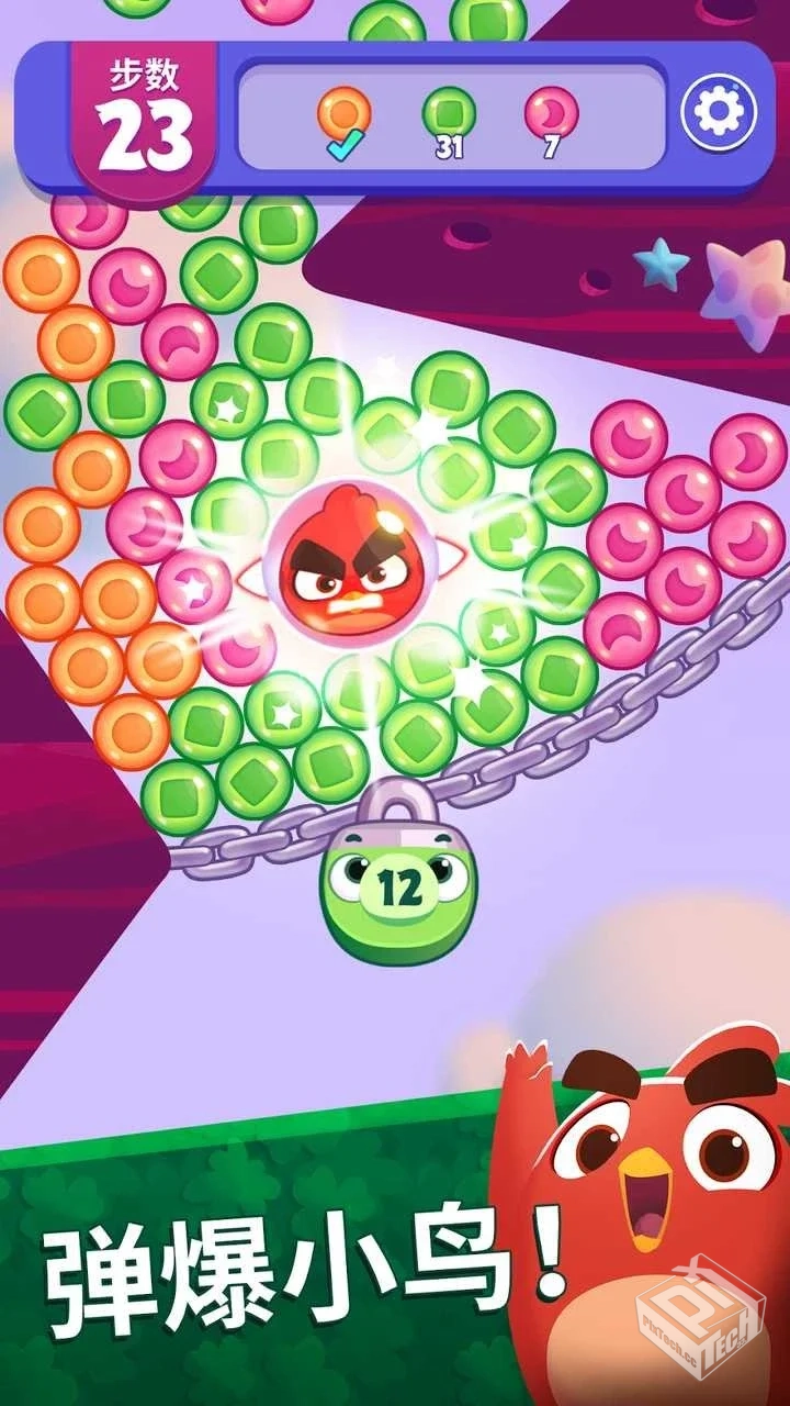愤怒的小鸟:梦幻爆破 v1.87.1 无限金币【...