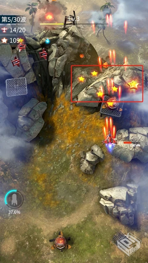 安卓手机游戏【射击】擎天战机v1.7.742_免...