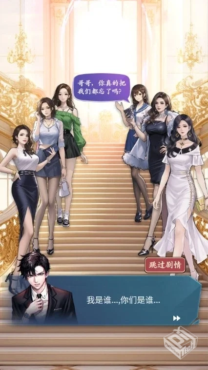 救命我被秘书包围了_免广大量金钱...