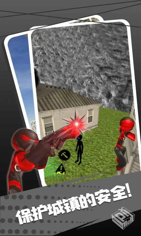 圣安地列斯 v2.11.22 点击继续游戏赠送大量...