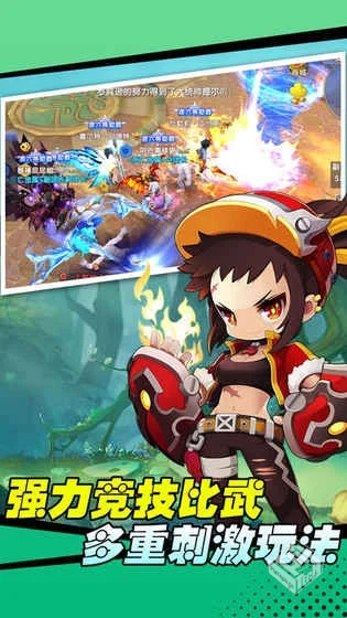 暗影骑士高级版_内置菜单3.24.88...