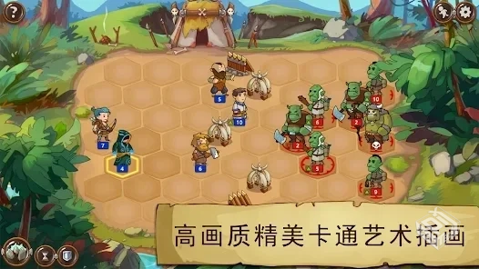 勇者大陆：男巫 v1.6.4