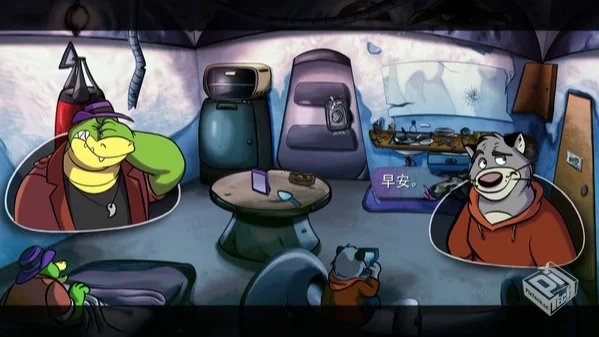 《鳄鱼侦探布罗格v1.0.42》[完整版]Steam移...