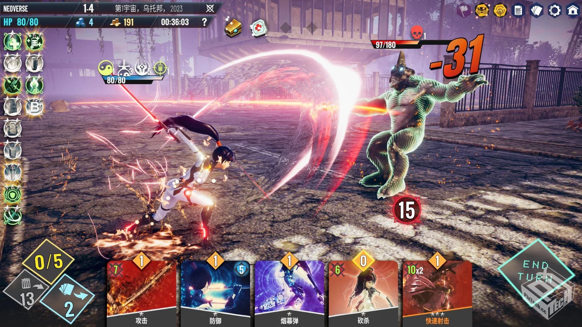 《无尽宇宙v14.1》[完整版+DLC]Steam移植...